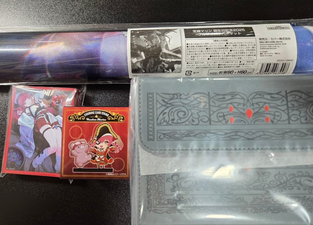 宝鐘マリン 誕生日記念グッズ2025 グッズのみ