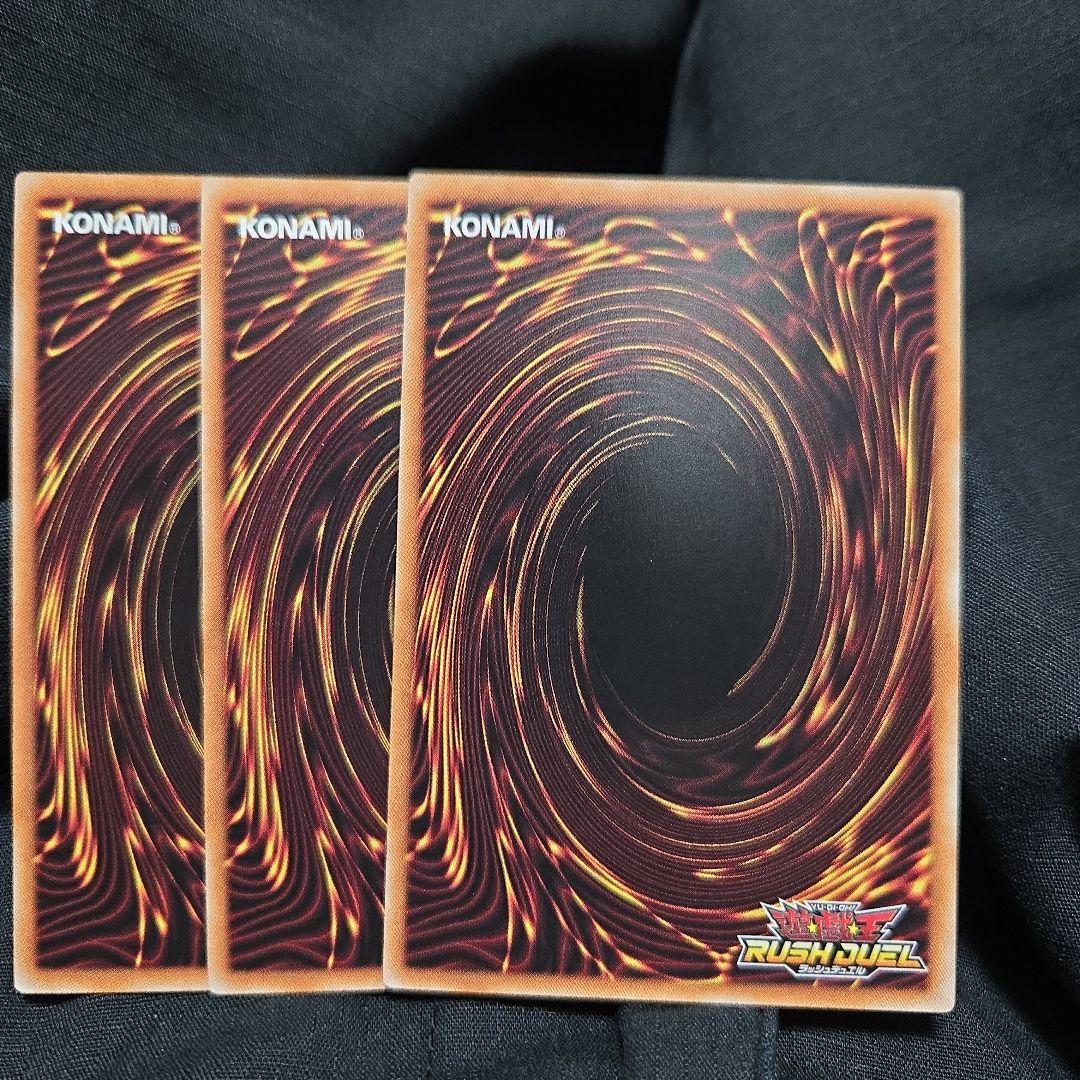 遊戯王ラッシュデュエル 5th スペシャルパック ブラックマジシャンガール