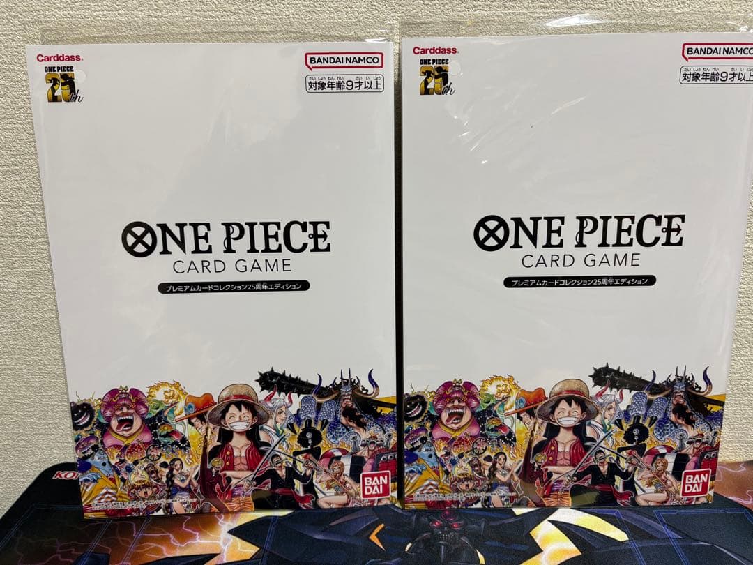 ワンピース　プレミアムカードコレクション　2セット　未開封