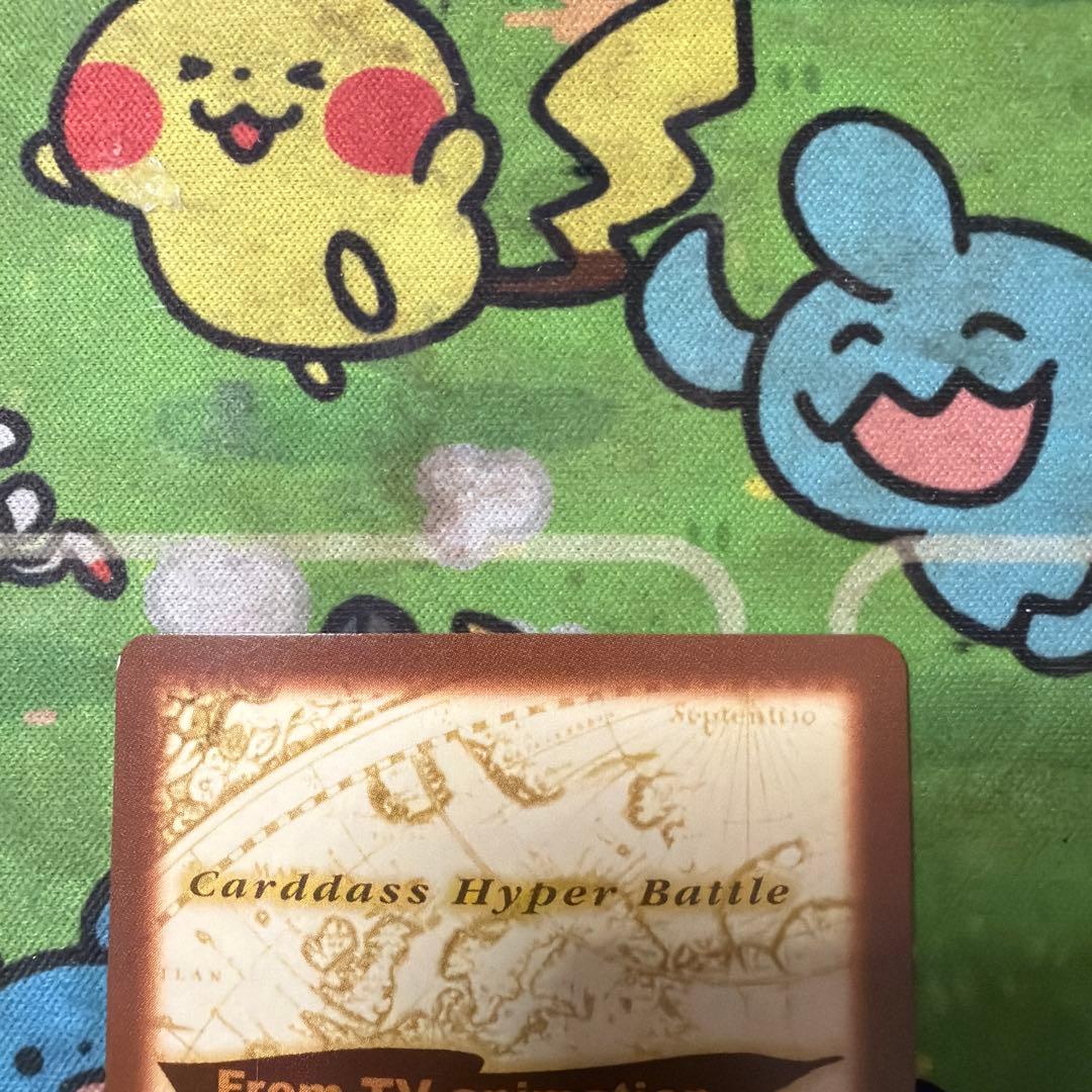 ワンピースカードゲーム　カードダスハイパーバトル ナミ　C229