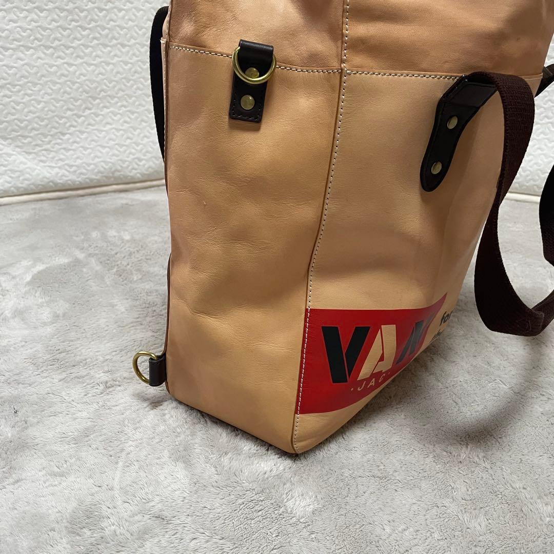 VAN JAC ヌメ革　バッグ　2014年頃　限定品　3way