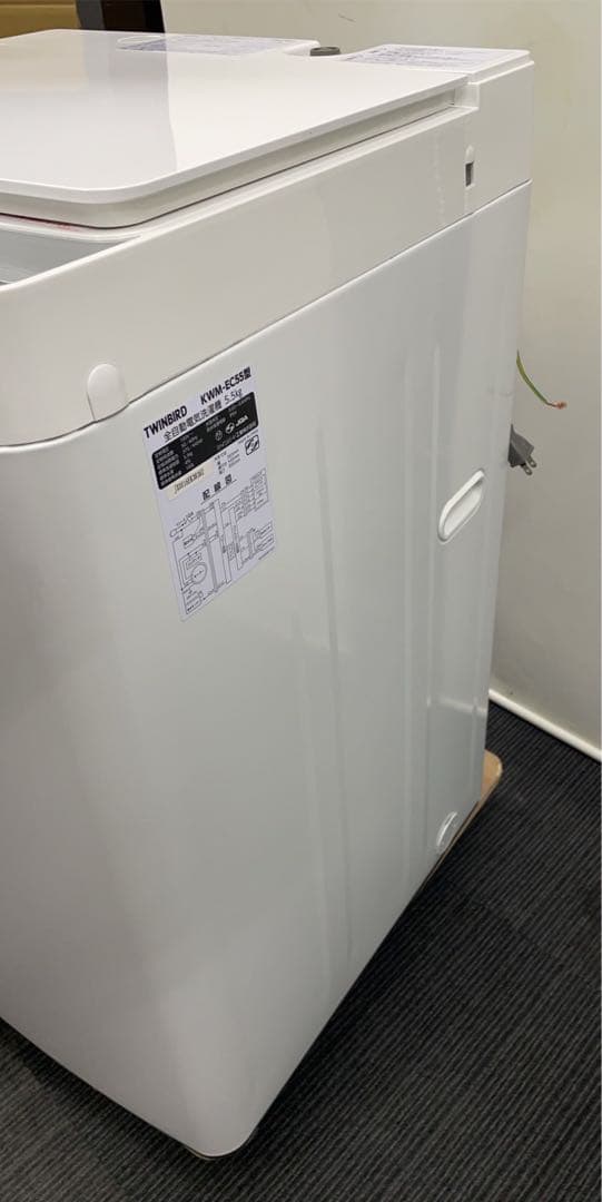 ★名古屋市近郊送料無料！新生活一人暮らし家電3点セット冷蔵庫洗濯機電子レンジ