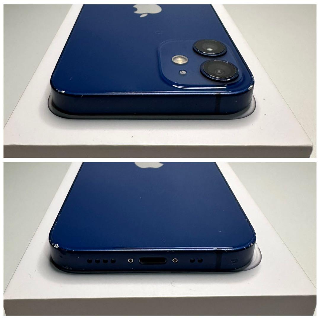 45 iPhone 12mini 64GB 純正BMS新品バッテリー