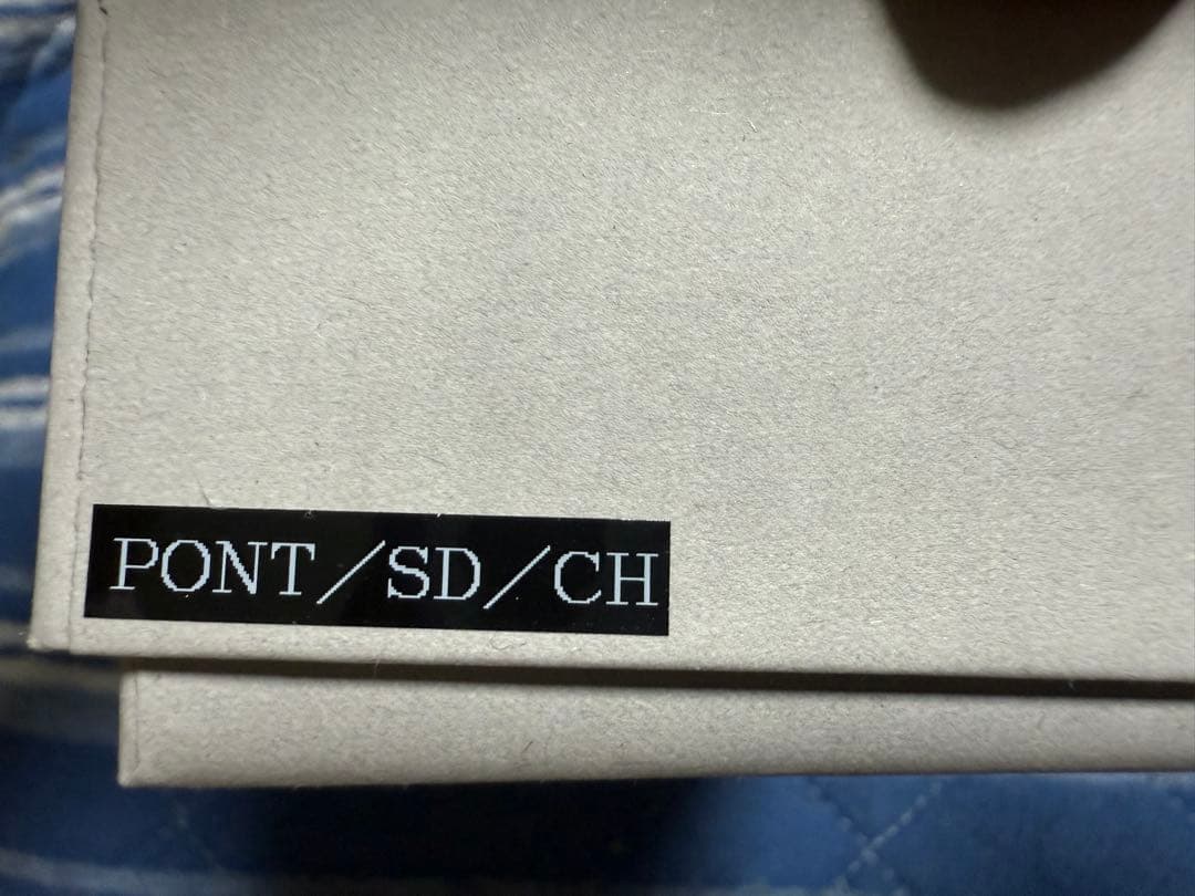 ワイルドスワンズ ポント PONT サドルプルアップ チョコレート