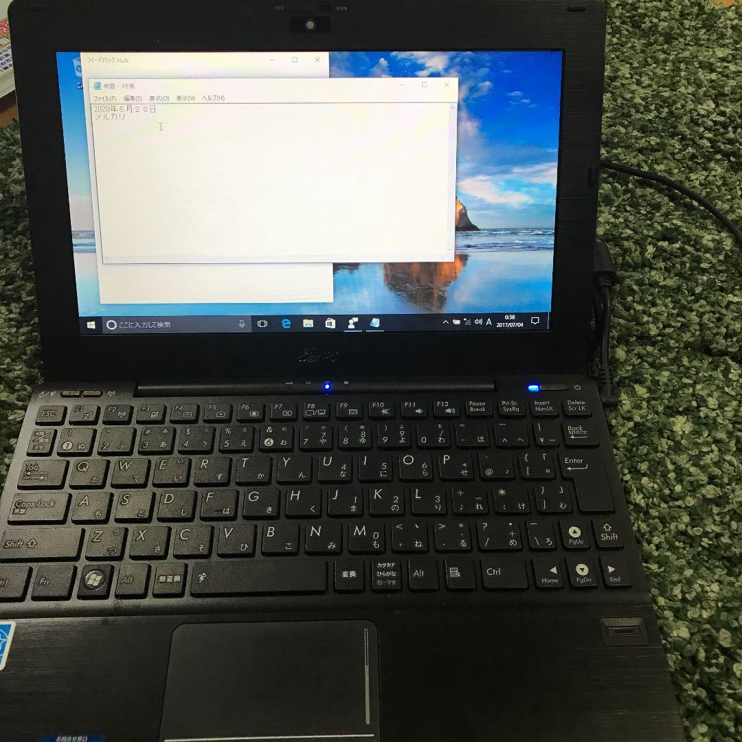 ASUSノートパソコン【電源、ボタンの動作確認】