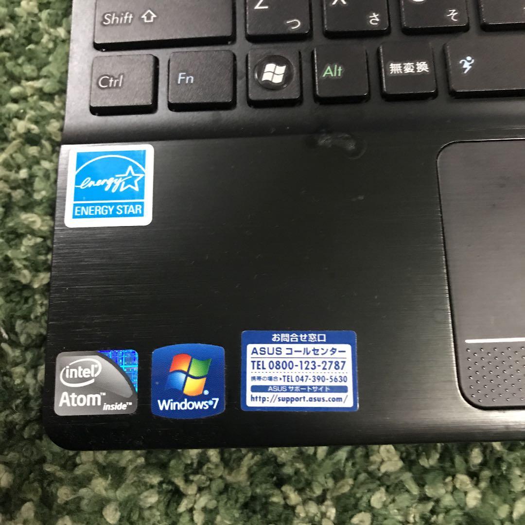 ASUSノートパソコン【電源、ボタンの動作確認】