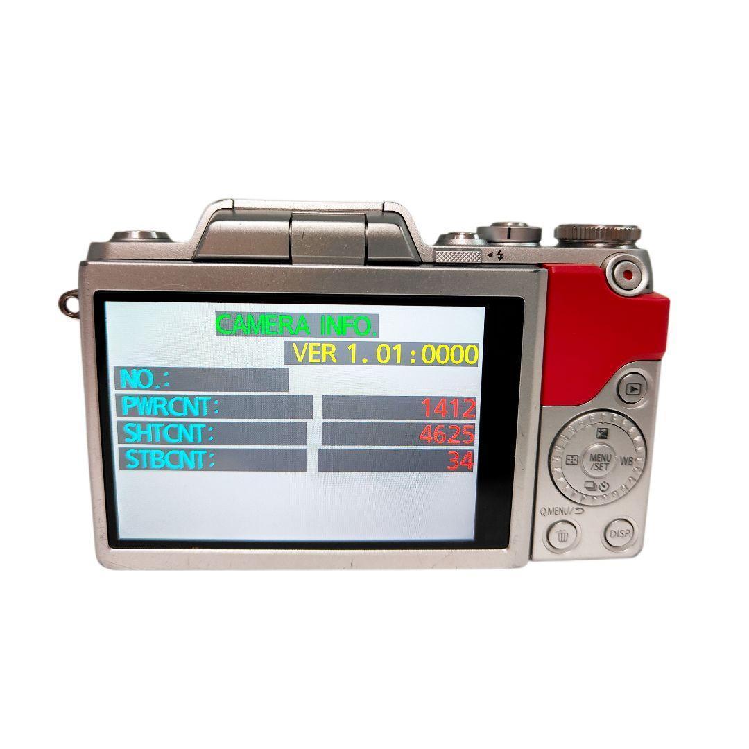 ❤即購入1000円OFF❤ パナソニック ルミックス DMC-GF7 Wi-Fi