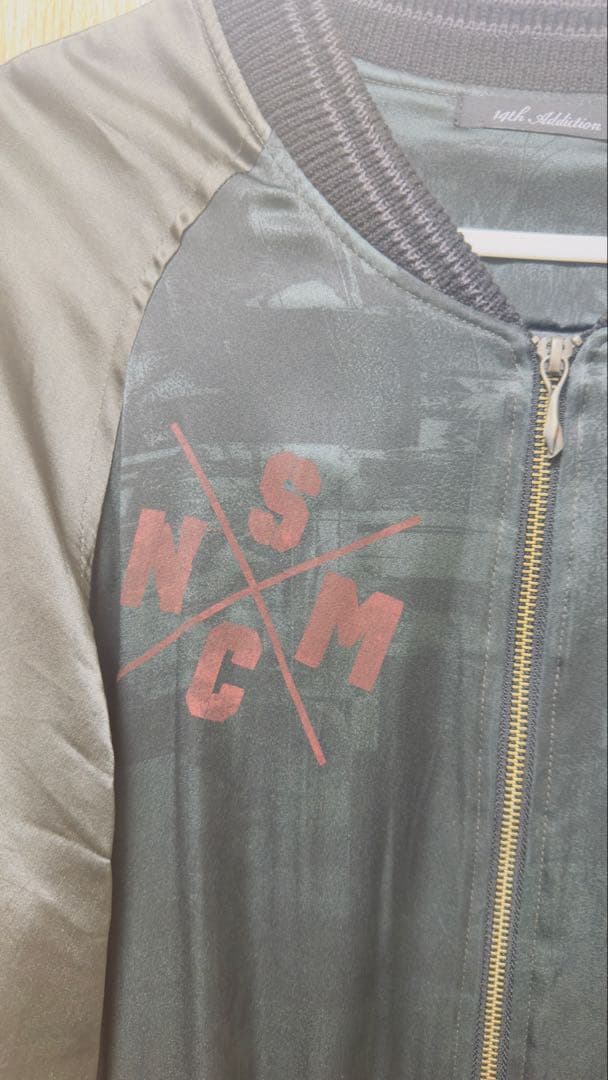 【yasu着】14th addiction シルクスカジャン サイズ2