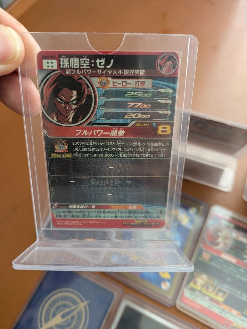 ドラゴンボール カード　ワンピースカード　ポケモンカード　セット