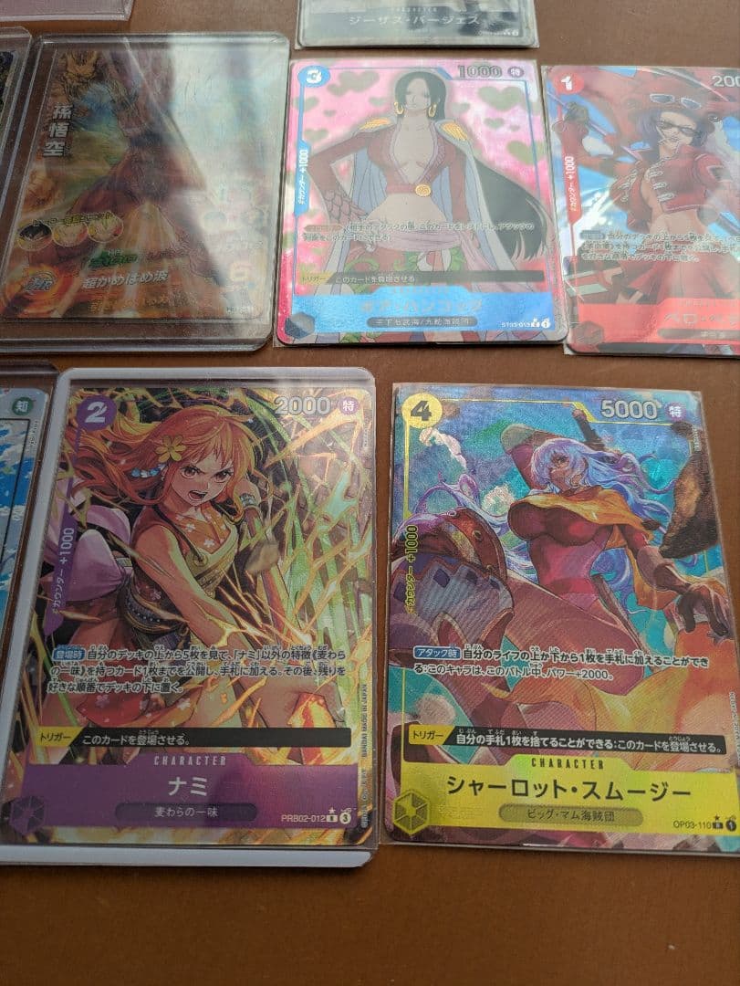 ドラゴンボール カード　ワンピースカード　ポケモンカード　セット