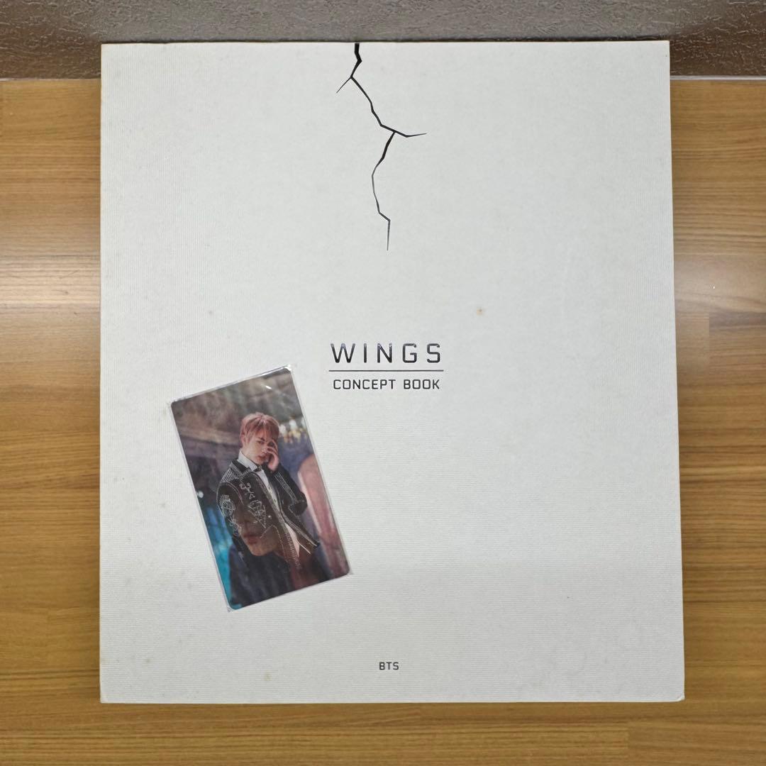 WINGS CONCEPT BOOK BTS ジン