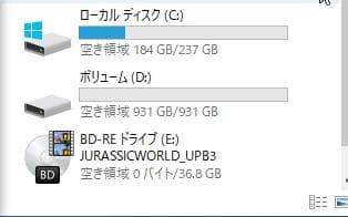 【レストア】XPS8910 i7/16GB/265GB+1TB/GTX960