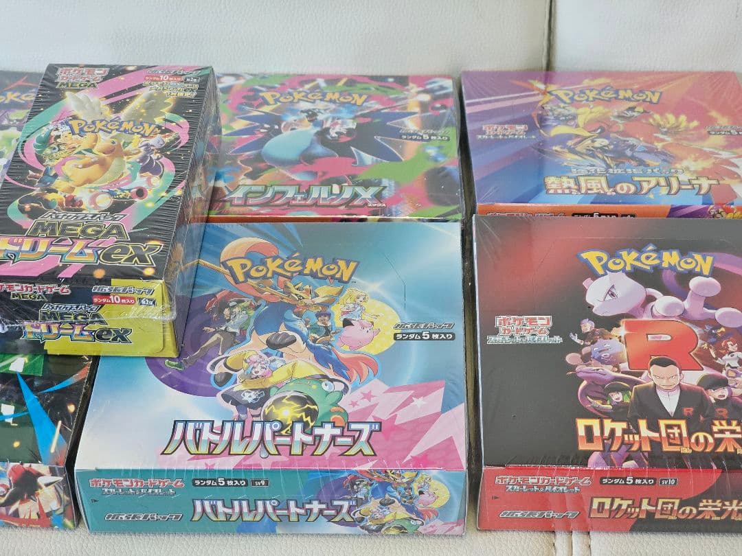 【早い者勝ち】ポケモンカード　BOX　まとめ売り　シュリンク付き