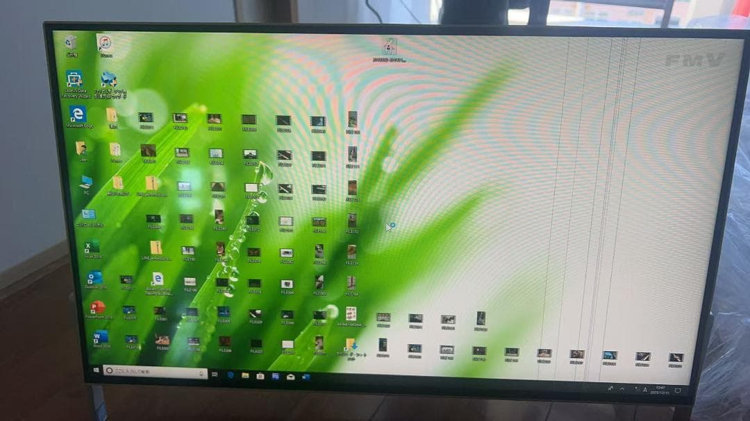 一体型中古パソコン富士通 FH77/B3（FMVF77B3KG）