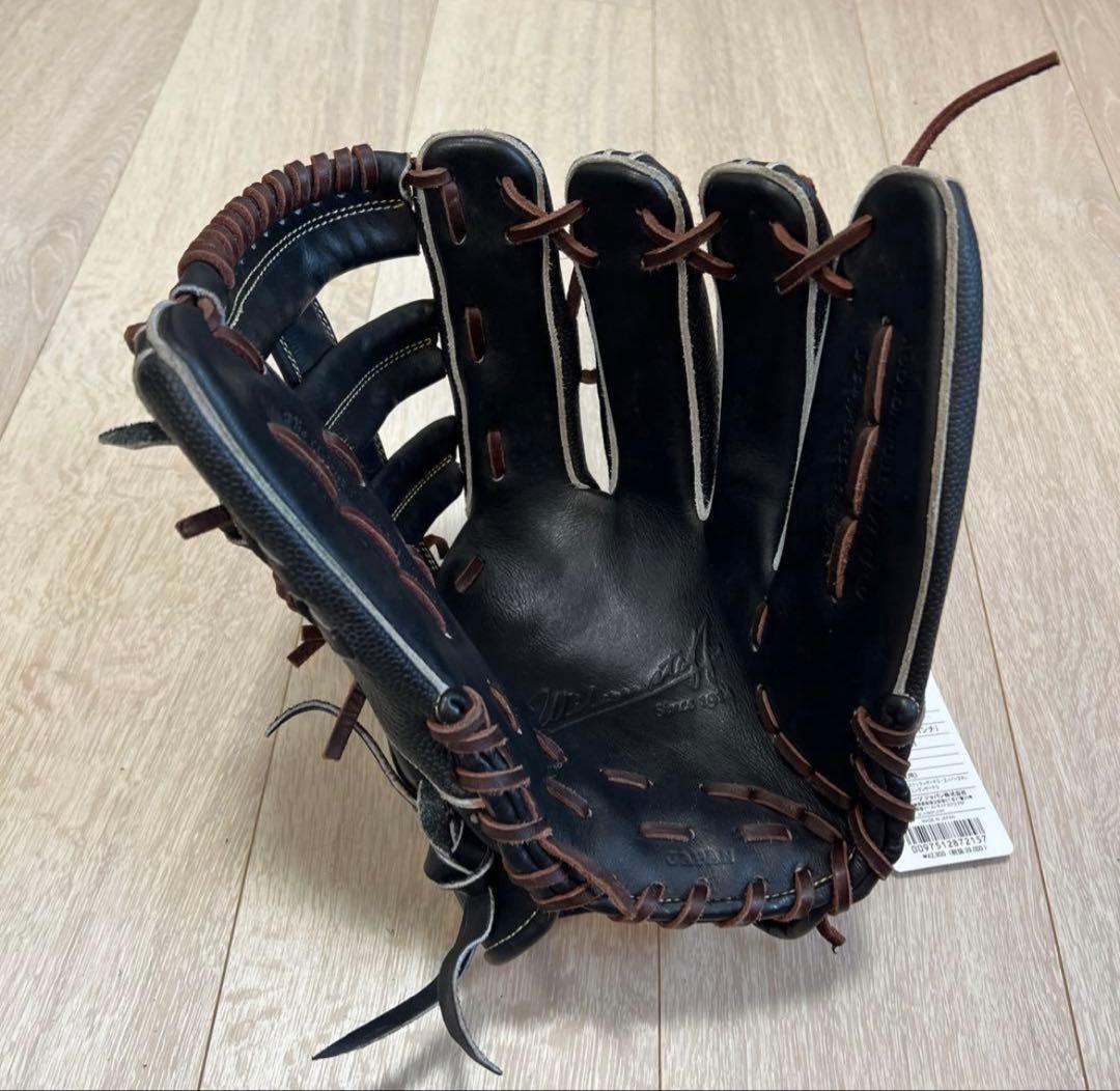 ウィルソンスタッフ　軟式外野　D8型　コユニ