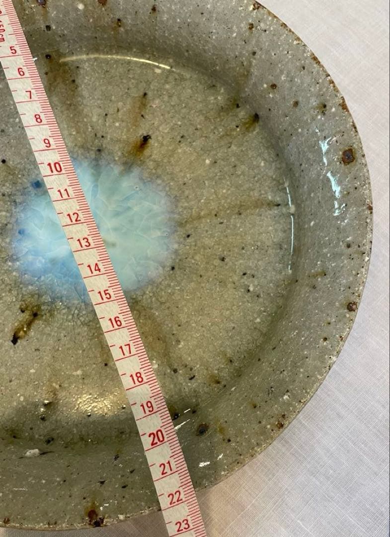 宮城陶器_ 宮城正幸 青磁釉 皿