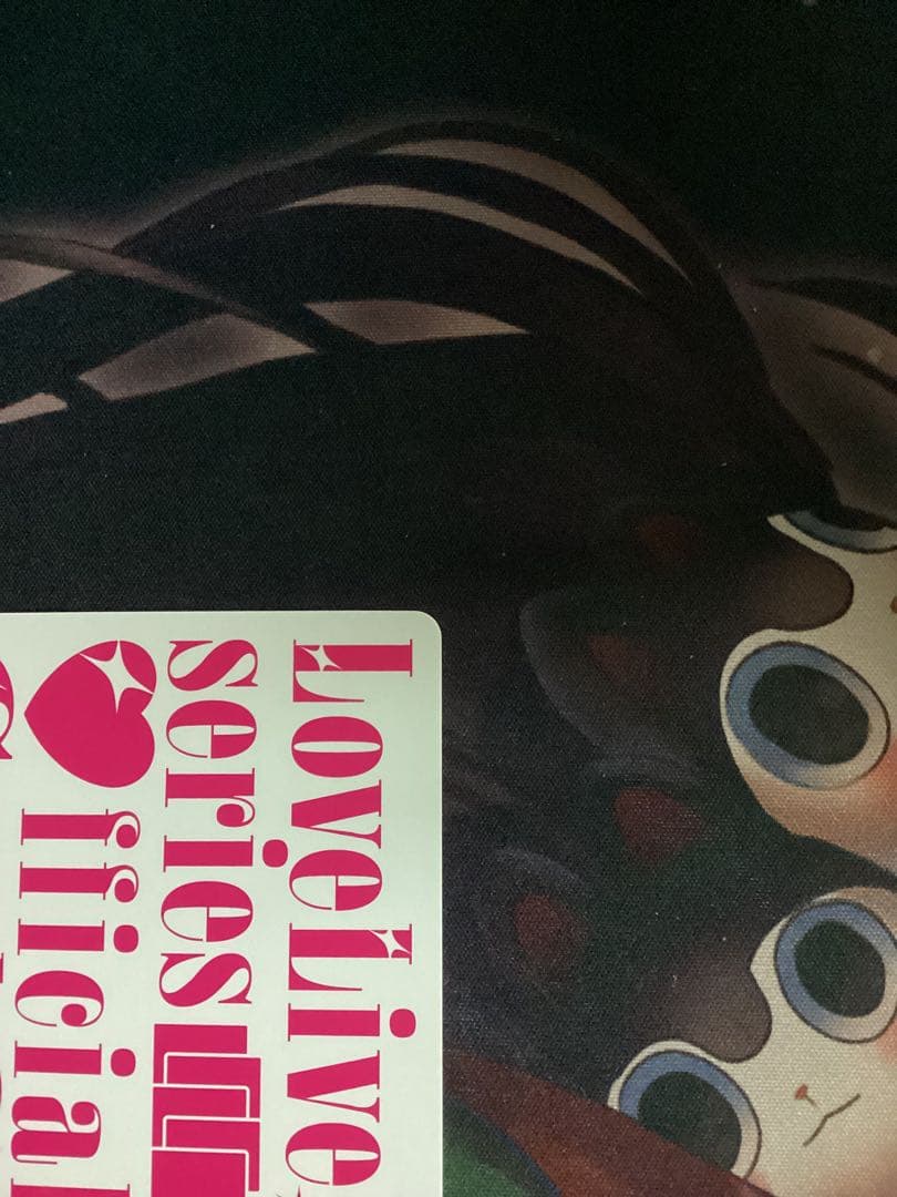 ラブカ 南ことり PE＋