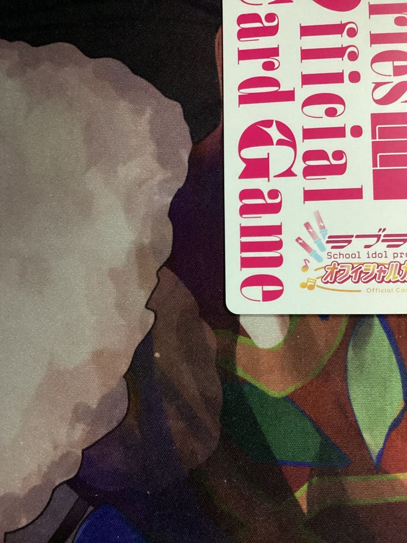 ラブカ 南ことり PE＋