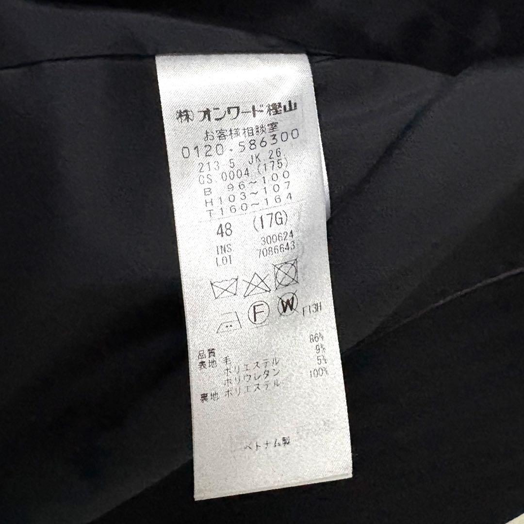 新品☆現行★24AW 23区 ニジュウサンク　パンツスーツ 48 大きいサイズ