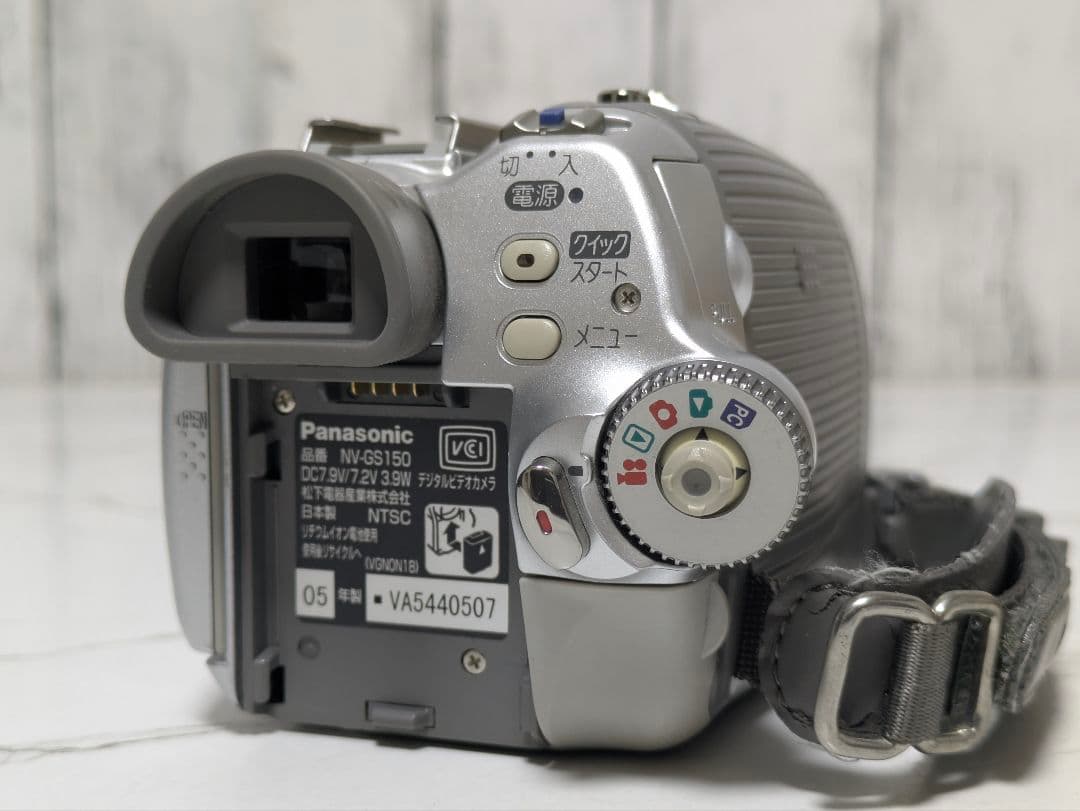 【豪華セット】Panasonic　NV-GS150　MiniDV対応