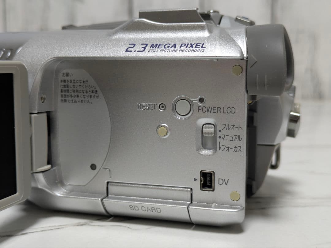【豪華セット】Panasonic　NV-GS150　MiniDV対応
