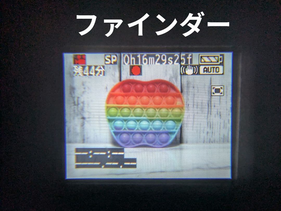 【豪華セット】Panasonic　NV-GS150　MiniDV対応