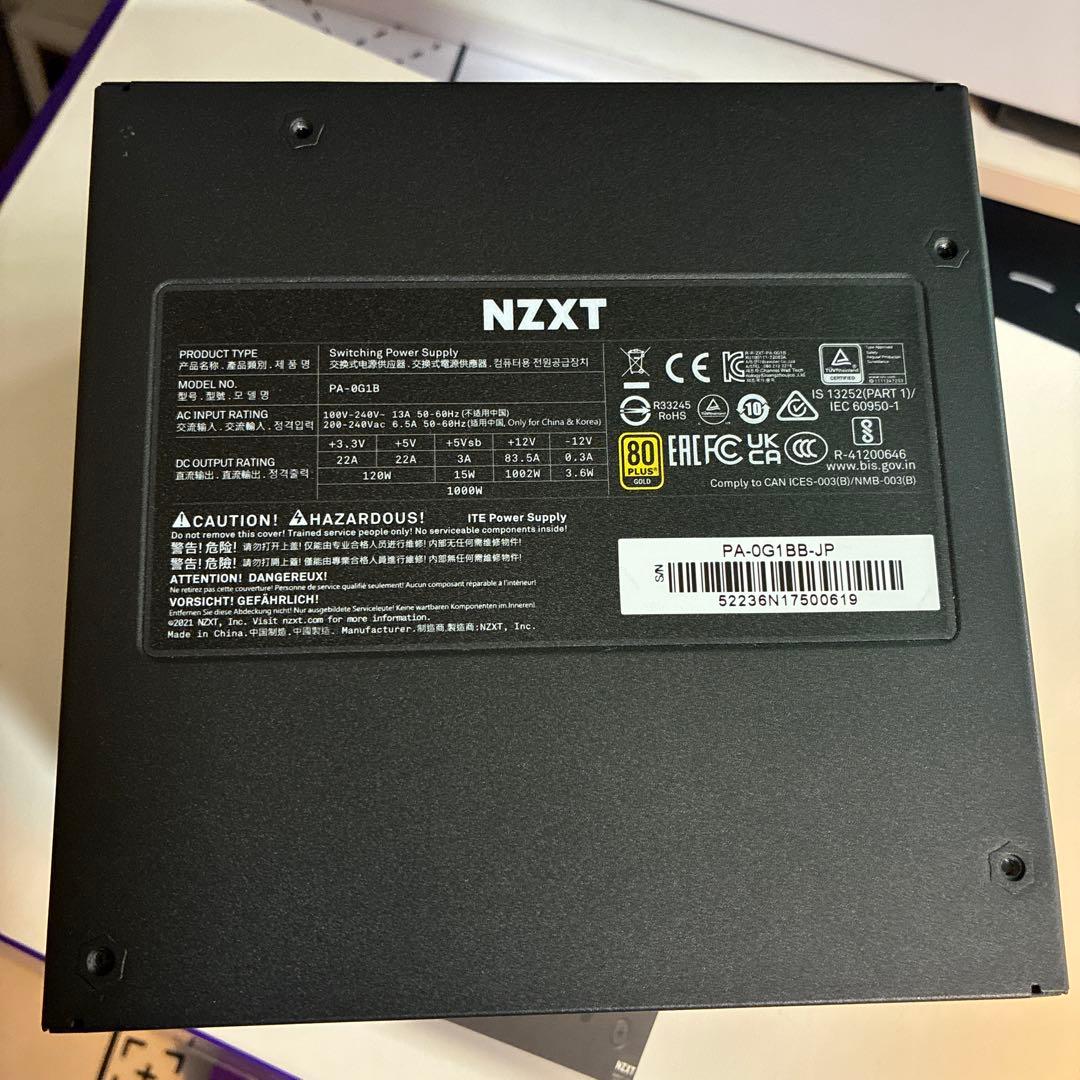 【ほぼ新品】NZXT C1000 電源ユニット 1000W