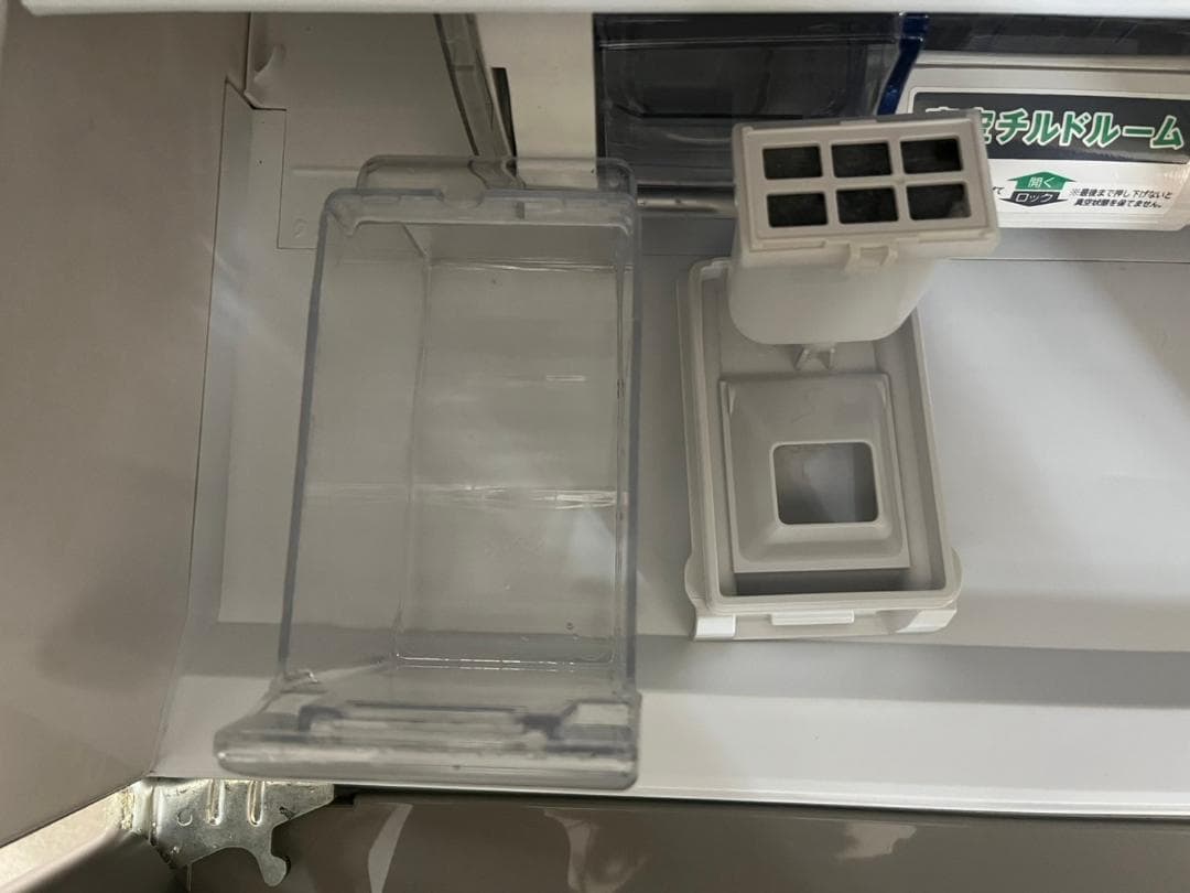 【全国送料無料】日立 ノンフロン冷凍冷蔵庫 315L 2016年製