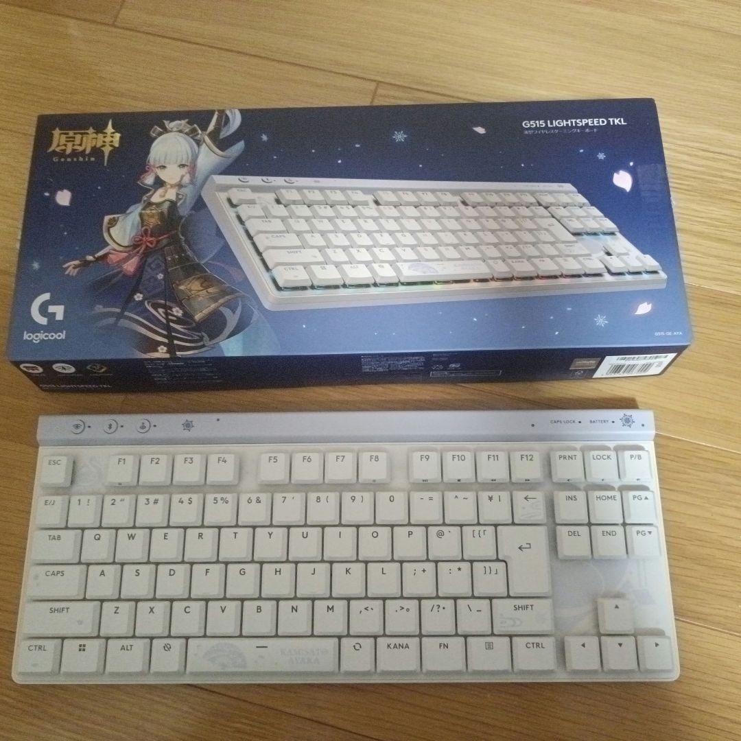 g515 lightspeed tkl 原神コラボモデル