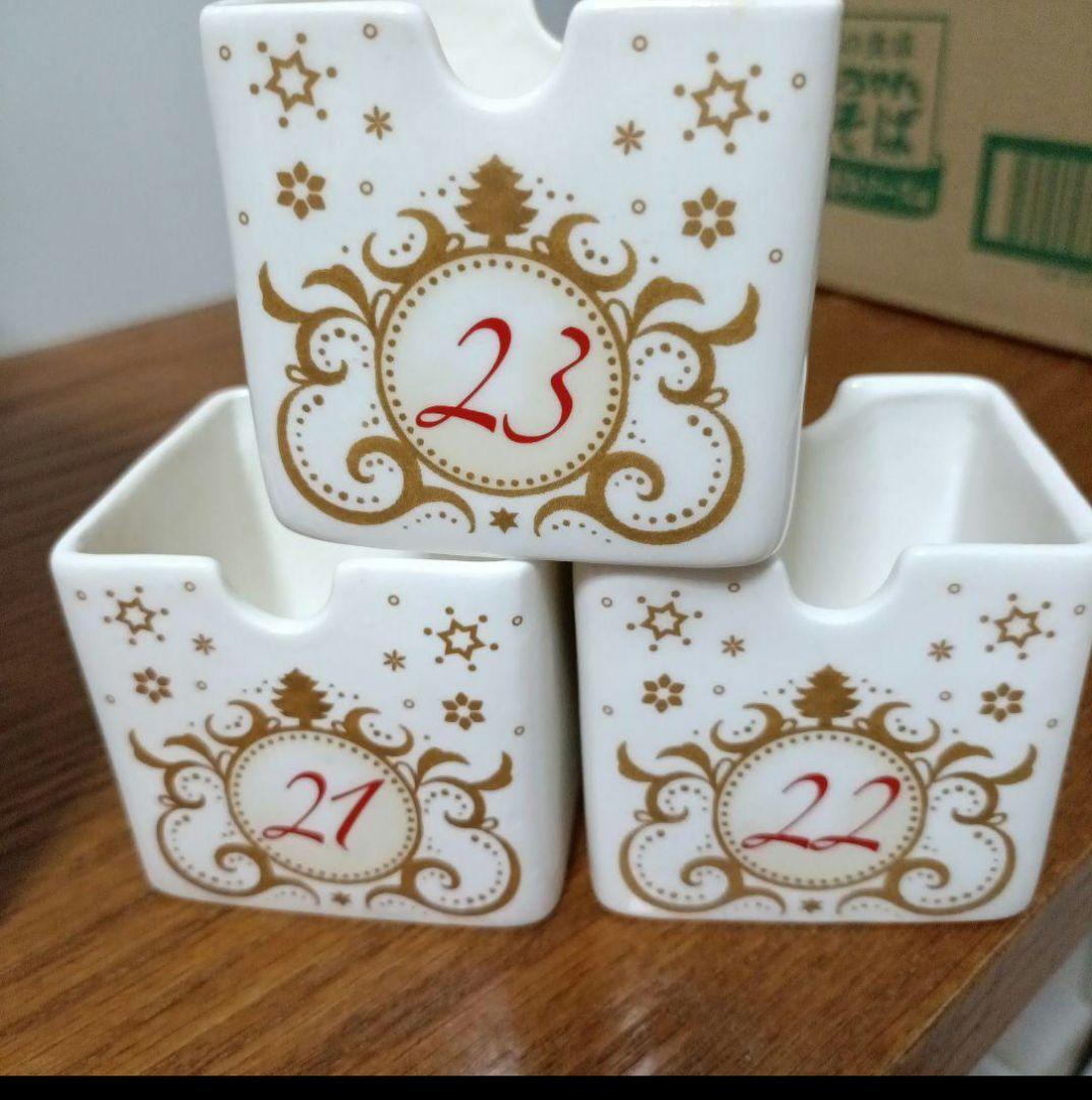 ブ*チ様 ビレロイ＆ボッホVilleroy & Bochクリスマス コンディショ