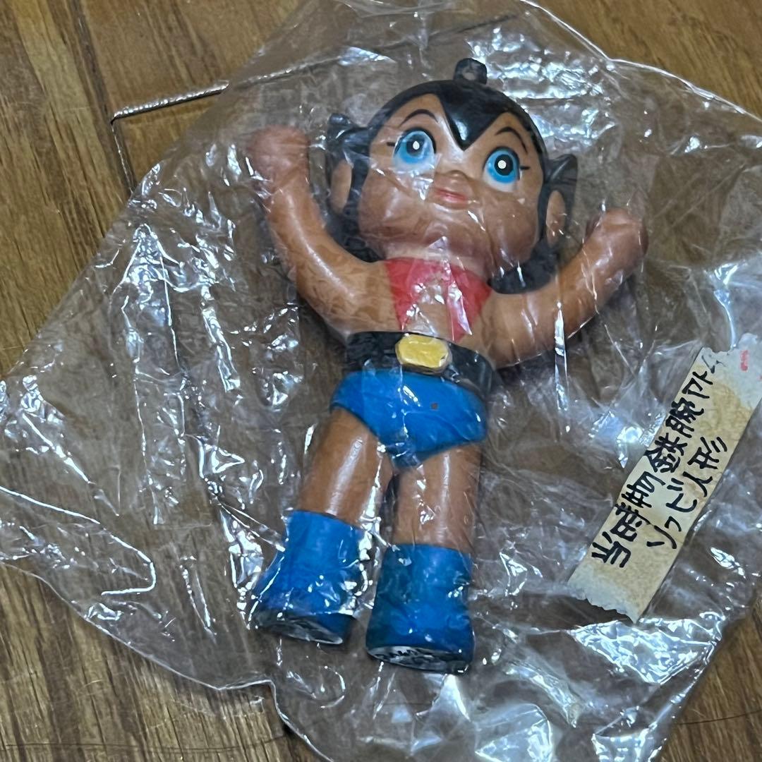 た*も様 ソフビ ジェッターマルス ポピー 東映 手塚治虫 昭和レトロ