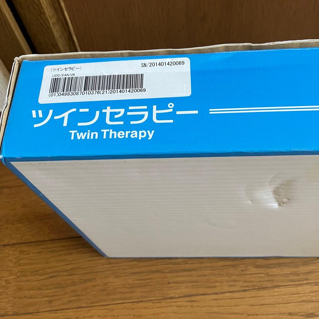 ツインセラピー TwinTherapy 伊藤超短波 EMS 美顔器 ボディケア