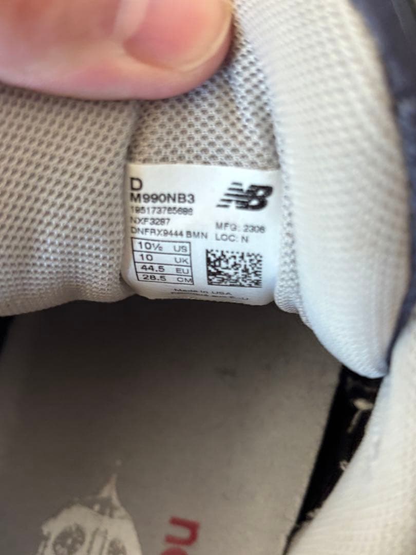 最終値下げニューバランス　990 v3 ネイビー　28.5