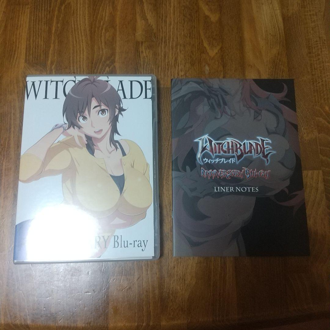ウィッチブレイド Anniversary