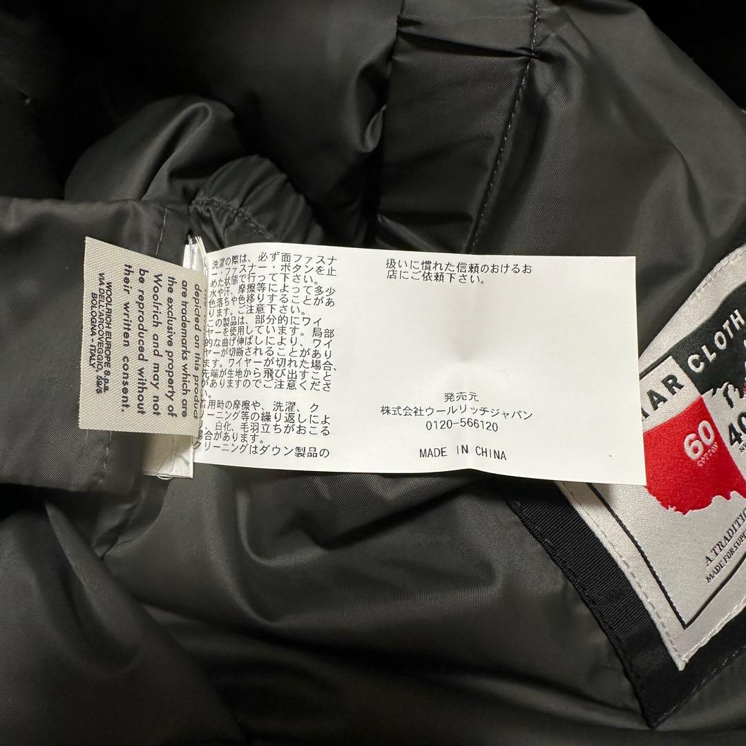 美品✨WOOLRICH ウールリッチ ARCTIC PARKA ダウンジャケット