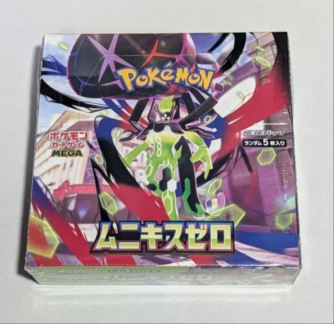 【シュリンク有り】ムニキスゼロ Box ポケモンカードポケカ 30パック入り