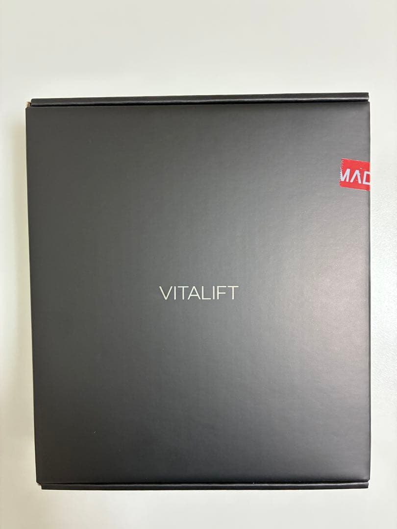 Panasonic バイタリフトかっさ