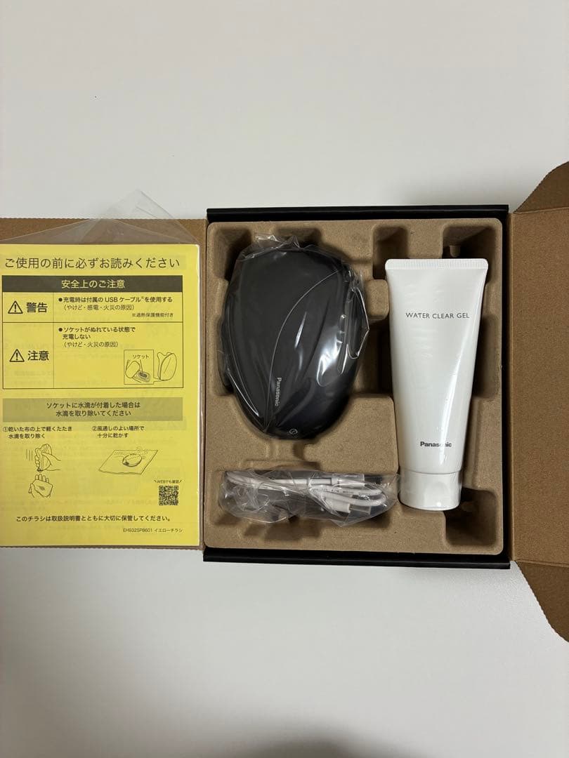 Panasonic バイタリフトかっさ