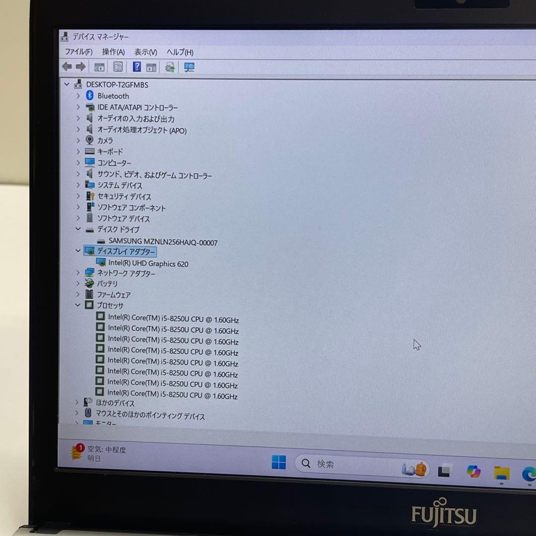 #824 富士通 LIFEBOOK U938/S i5-8250U 8GB