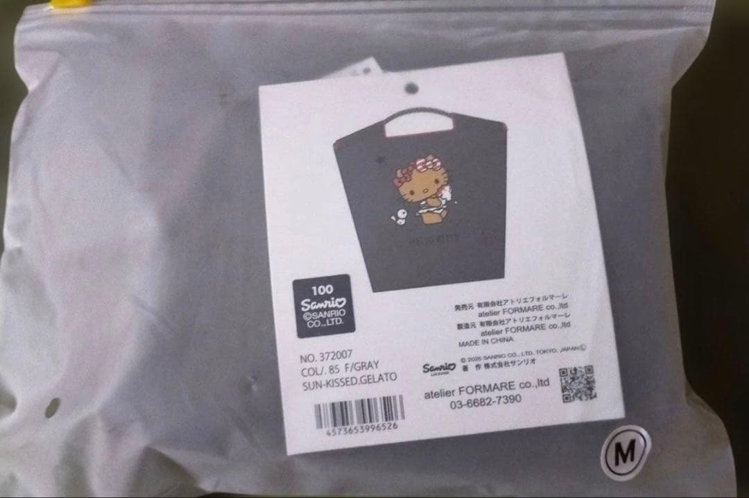 ボールアンドチェーン ball＆chain ハローキティ 日焼けキティ　グレー