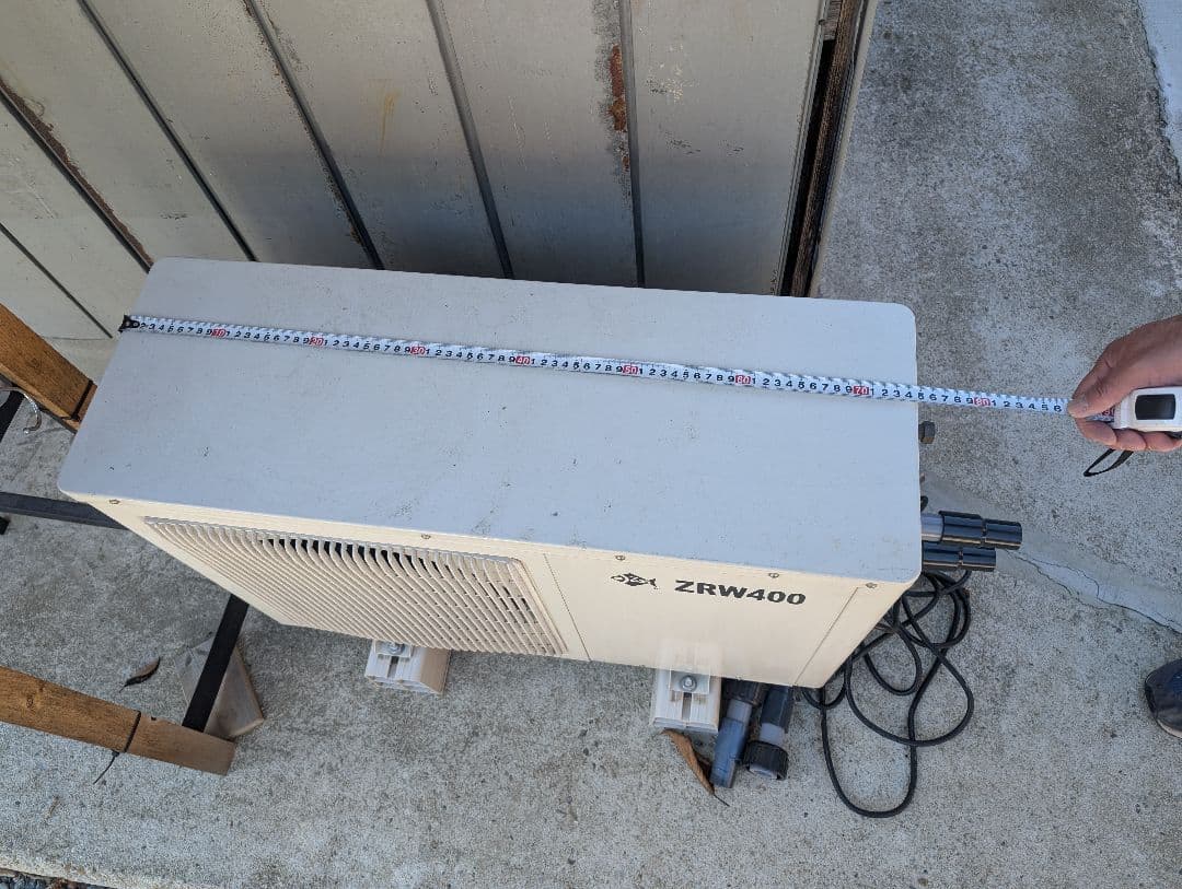 ZR400 チラー屋外設置用 ホワイト