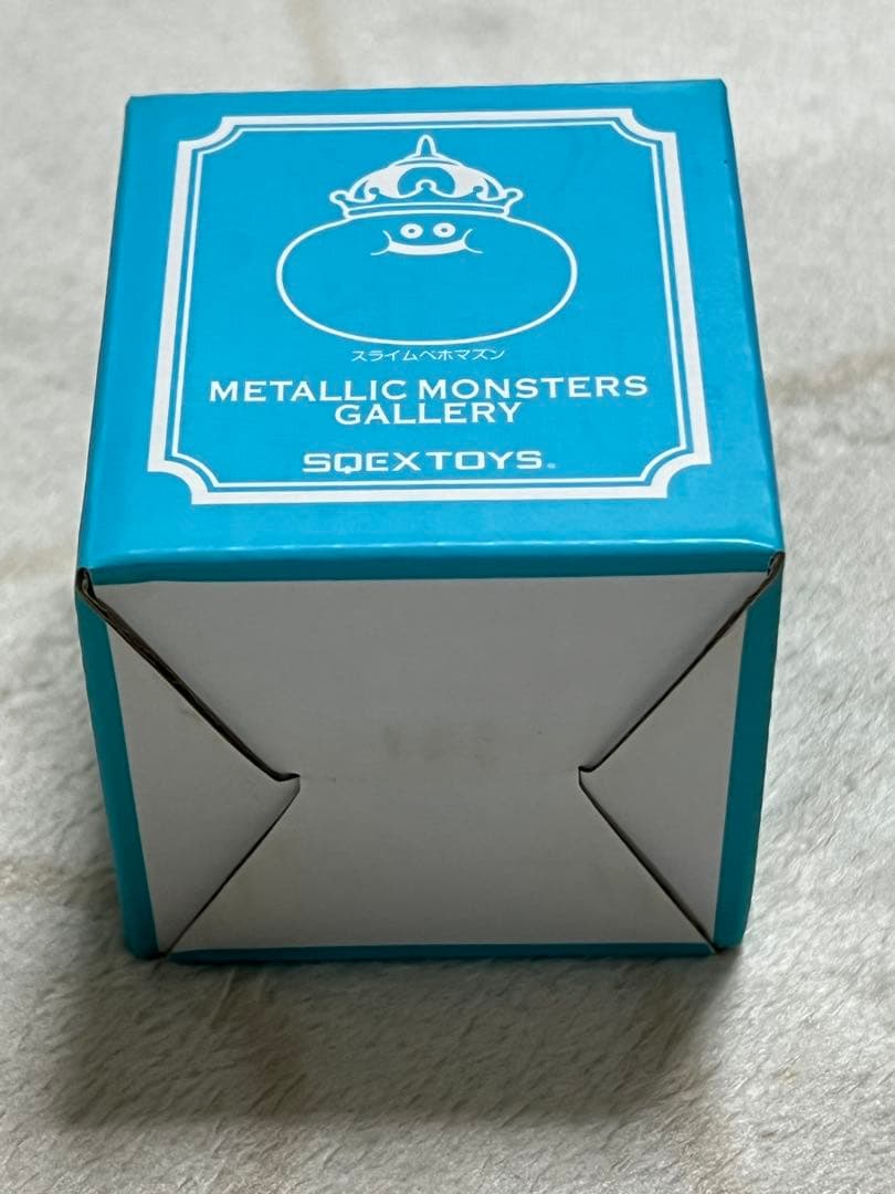 ドラゴンクエスト メタリックモンスターズギャラリー スライムベホマズン 限定品