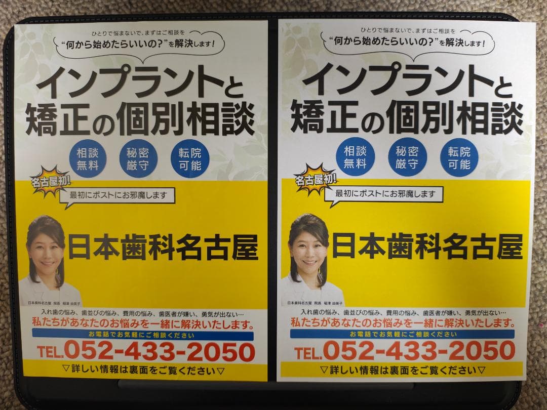 brother ブラザー プリンター 本体 MFC-J4940DN (E37)