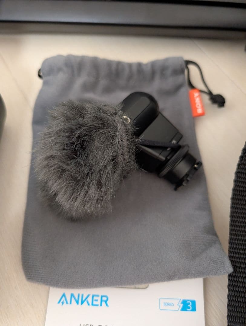 【美品中古】SONY FDR-AX55【装備品多数付属】【値下げました】