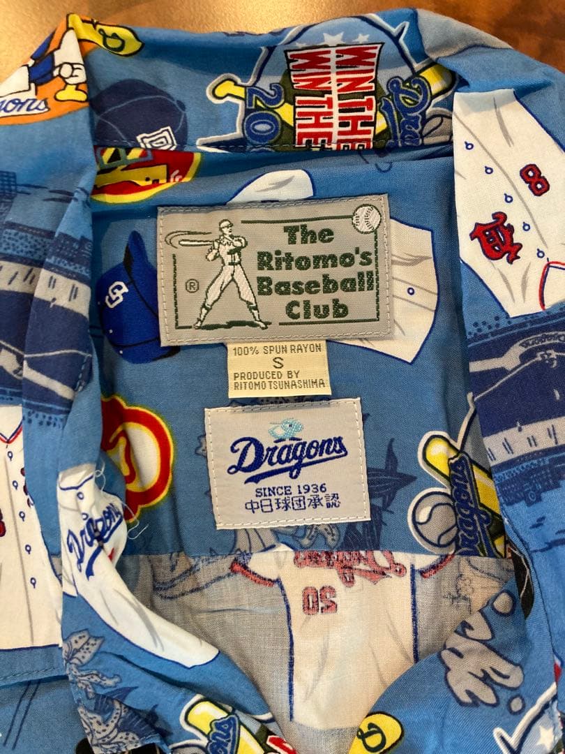 中日ドラゴンズ アロハシャツ Sサイズ