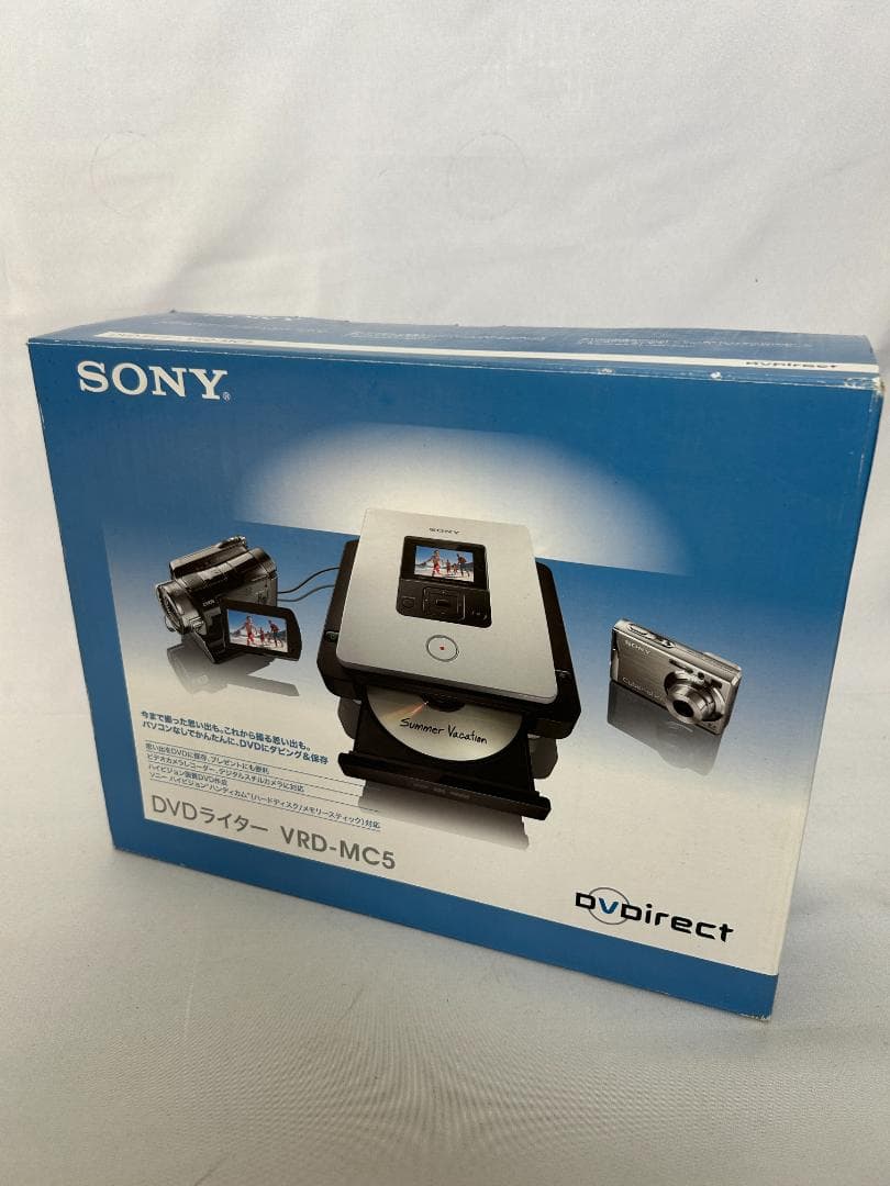 ソニー BD/DVDライター VRD-MC5