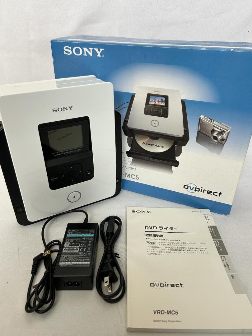 ソニー BD/DVDライター VRD-MC5