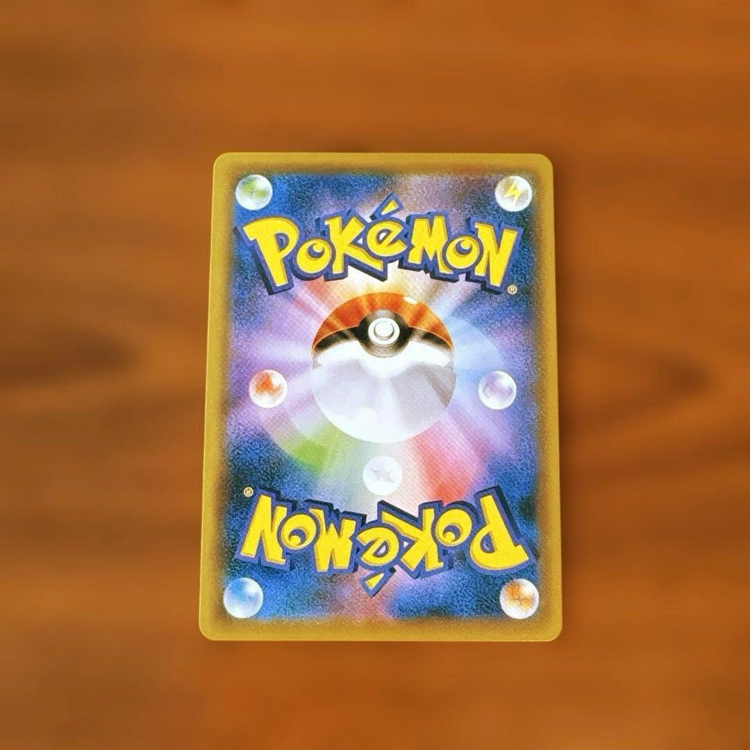 ポケモンカード　ブラッキー&ダークライSR シングルカード