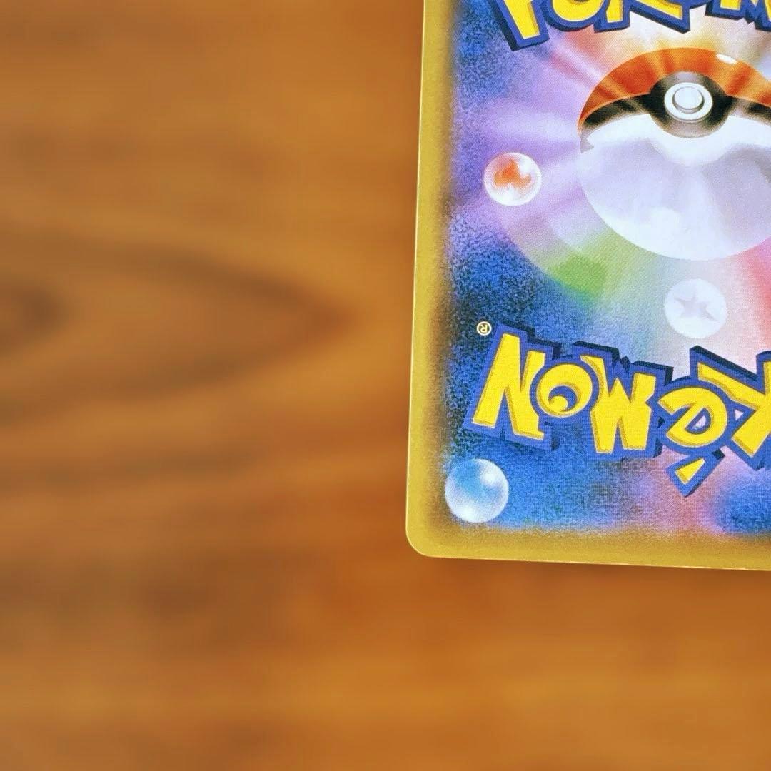 ポケモンカード　ブラッキー&ダークライSR シングルカード