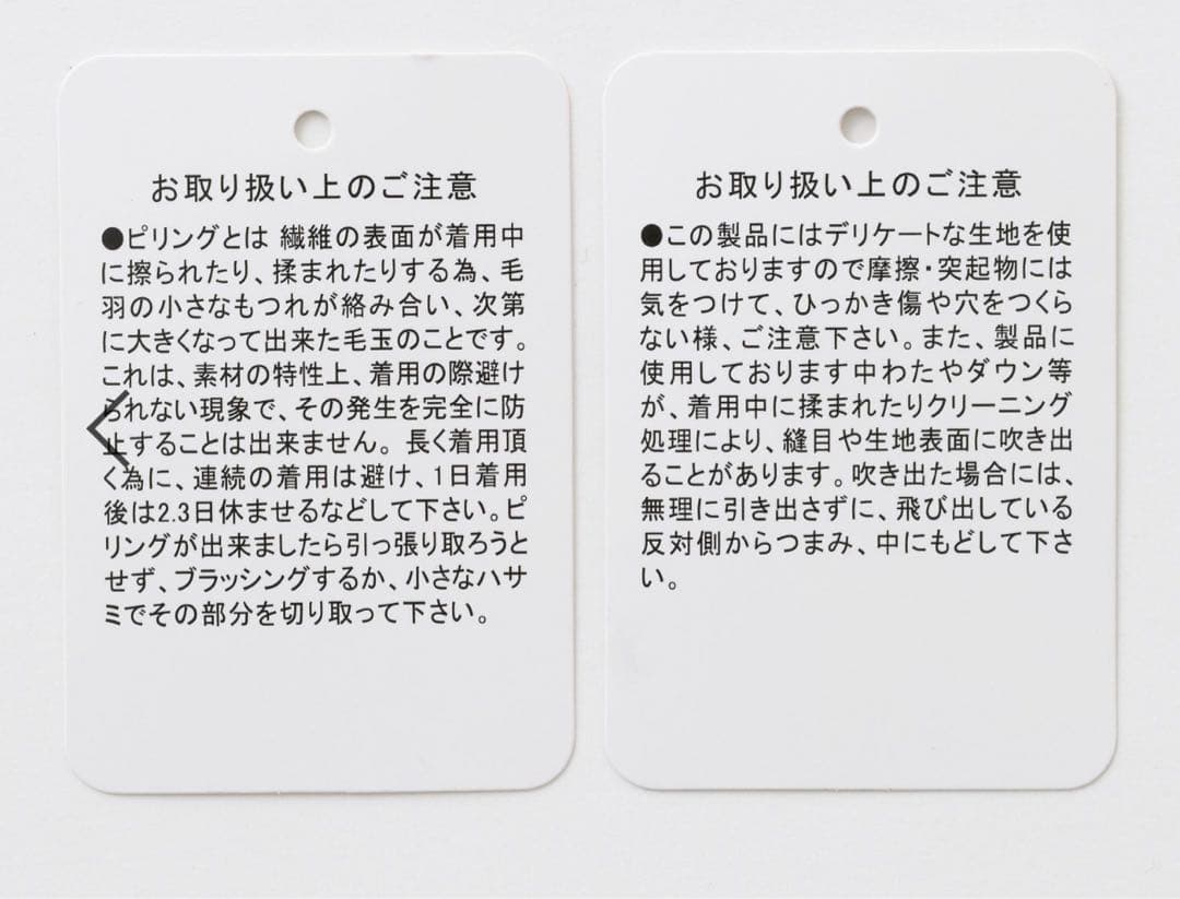 ローリーズファーム モンスターショートコート⭐︎チェック　グレー